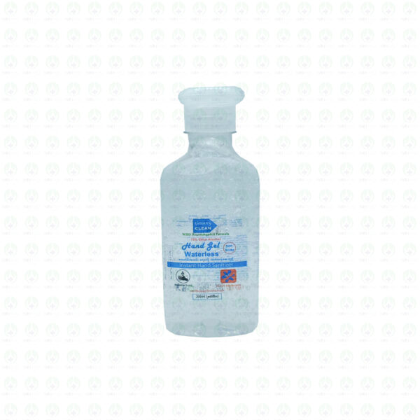 Hand Gel 200ml Galaxy