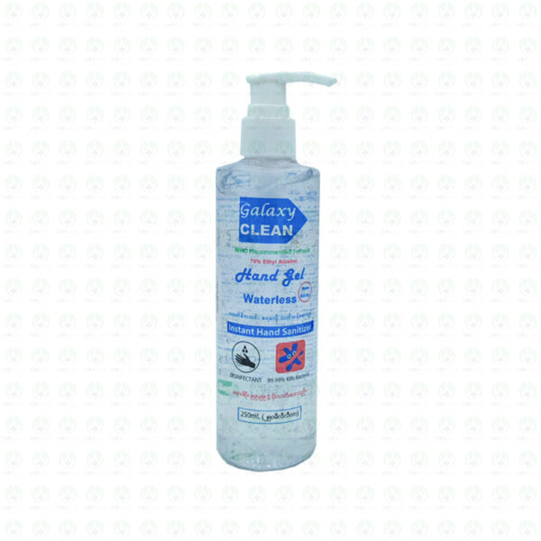 Galaxy Hand Gel 250ml