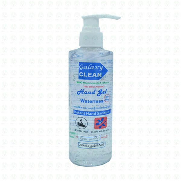 Hand Gel 500ml Galaxy
